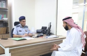 مدير قطاع الأمن الجنائي بشرطة أبوظبي يستقبل المتعاملين في مركز شرطة المربعة