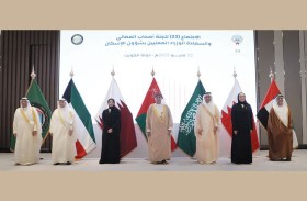الإمارات تشارك في الاجتماع الـ23 للوزراء المعنيين بشؤون الإسكان بدول التعاون في الكويت