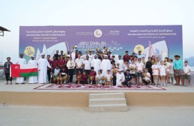 تتويج الفائزين في «بطل الإمارات» للشراع الحديث بأبوظبي