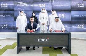 وزارة الصناعة والتكنولوجيا المتقدمة و«إيدج» توقعان مذكرة تفاهم لتأسيس «مركز تمكين الصناعة 4.0»