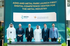 مكتب أبوظبي للاستثمار و ميتال بارك  يتعاونان لإنشاء مركز التميز للصناعات المتقدمة