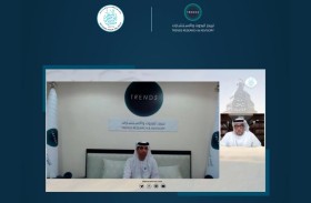 «تريندز»: دولة الإمارات باتت من أهم ركائز العمل الخيري والإنساني عالمياً