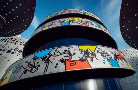 تعاون بين إينوك وتشكيل لتجسيد الفن في شعار إلهام من الطاقة