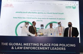 شرطة دبي و «صندوق مكافحة وعلاج الإدمان المصري» يوقعان مذكرة تعاون