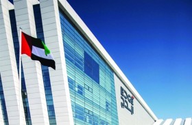 «ايدج» تفتح مكتباً إقليمياً في أمريكا اللاتينية في البرازيل