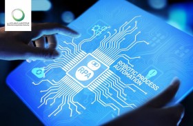 كهرباء دبي تطلق برنامج تعلم أتمتة العمليات الروبوتية