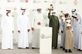 فارس المزروعي يتوج الفائزين بأشواط الحول المحليات واللقايا المجاهيم في مزاينة مدينة زايد