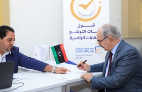 الانتخابات الرئاسية تضع ليبيا في مفترق طرق