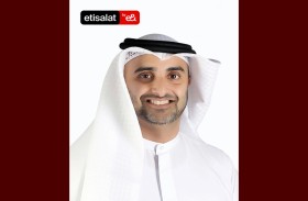 اتصالات من &e تخصّص أرقاماً هاتفية ماسية ومميزة في مزاد «أنبل رقم» الخيري لدعم حملة «وقف المليار وجبة»