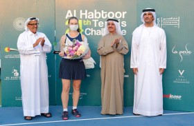 الأوكرانية داريا سنيجور تتوج بطلة للنسخة الـ24 من دولية الحبتور للتنس