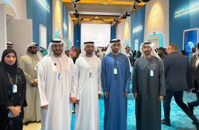 تريندز شارك بفاعلية في جلسات ومناقشات القمة العالمية للحكومات 2024