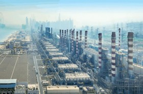 «ديوا» تفوز بجائزة أفضل تقنية مبتكرة للطاقة للعام ضمن جوائز آسيا للطاقة 2020