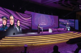 النسخة الثالثة من قمة «إماراتيات ملهمات» تعقد فعالياتها في أبوظبي تحت شعار «أطلقي العنان لتأثيرك»