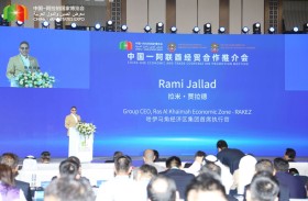 جولة لـ«راكز» في 4 مدن صينية