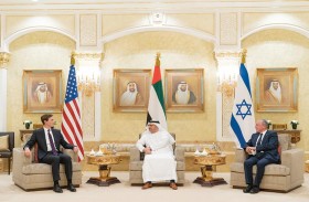 الترحيب العالمي بمعاهدة السلام يشكل بداية لمسار تاريخي للسلام في المنطقة