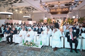 انطلاق أعمال منتدى هيلي السنوي الأول في أبوظبي