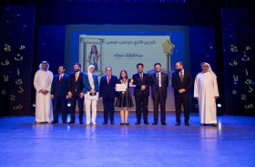 تحدي القراءة العربي يتوج ناردين فادي عيسى بطلة لدورته التاسعة في سوريا