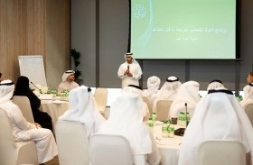 أدنوك تختتم تنظيم الدورة الـ 12 من برنامجها التحضيري لمرحلة ما قبل التقاعد