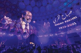 إكسبو 2020 دبي يحتضن عرضا مميزا للقدود الحلبية المرشحة لقائمة اليونسكو
