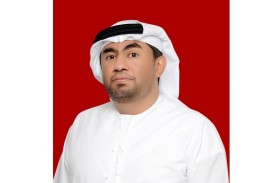 مواصفات تدرج معقم يدين في نظام مانع لتوعية المستهلكين بخطورته على الصحة العامة