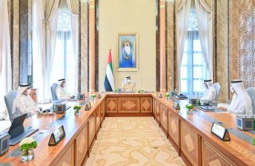 المصرف المركزي يدرس برنامجا لتوطين الوظائف القيادية