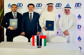 «دراجون أويل» و»مجموعة الأمل» العراقية تعــززان التعاون في قطــاع النفـط والغــاز