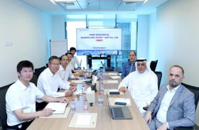 «الطاقة والبنية التحتية» تبحث مع معهد بكين لأبحاث جيولوجيا اليورانيوم مجالات التعاون