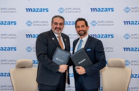 «بي اتش ام كابيتال» و«مزارز» يوقعان اتفاقية للوصول لأسواق جديدة