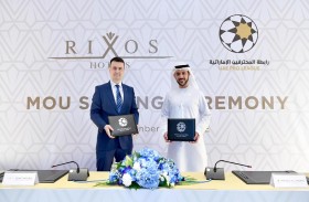 رابطة المحترفين وفنادق ريكسوس توقعان اتفاقية شراكة استراتيجية