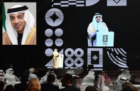 منصور بن زايد : الذاكرة الوطنية أمانة في أعناق الجميع .. وكونجرس المجلس الدولي للأرشيف منصة لجمع ذاكرة الإنسانية وحفظها وإتاحتها بموثوقية