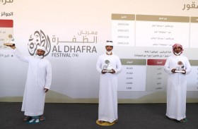 اختتام منافسات الصيد بالصقور في مهرجان الظفرة وسط مشاركات قوية