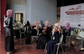 أول فرقة موسيقية نسائية في عدن 