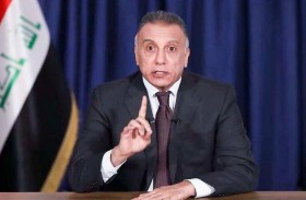 رئيس الوزراء العراقي يتوجه إلى الكويت