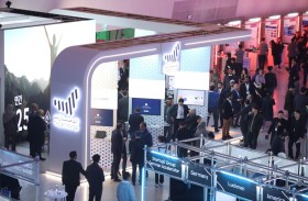 إستراتيجية الإمارات الاستثمارية تعزز صدارتها في مؤشرات التنافسية العالمية