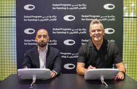 «دبي للالعاب الالكترونية» يوقع مذكرة تعاون مع «إكسولا» العالمية