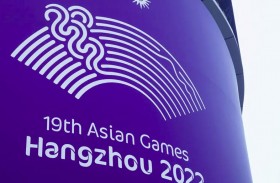 المجلس الأولمبي الآسيوي يعلن تأجيل دورة الألعاب الآسيوية - هانغتشو 2022 