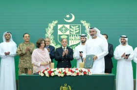 الشركة العالمية القابضة تستحوذ على حصة الأغلبية في بنك «فيرست وومن بنك ليمتد» 