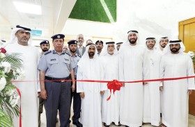 مسلم بن حم يفتتح مشفى رويال هيلث لجراحة اليوم الواحد في منطقة العامرة بمدينة العين