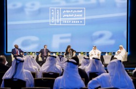 سلطان بن أحمد القاسمي يشهد انطلاق فعاليات اليوم الـ2 لـ «المنتدى الدولي للاتصال الحكومي»