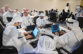 المنتدى الدولي للاتصال الحكومي 2024 يخصص برنامجاً متكاملاً للناشئة والشباب بـ29 فعالية