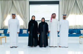 مكتب شؤون المواطنين في عجمان ينظم جلسة جديدة من (جاهزين يا وطن)