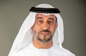 جائزة حمدان /الإيسيسكو تعلن عن الفائزين في دورتها الثانية  