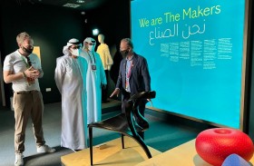 وزير التربية يزور جناح إيرلندا في إكسبو 2020 دبي