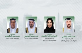 الشعبة البرلمانية تشارك في اجتماعات لجان البرلمان العربي وجلستيه الإجرائية والأولى بالقاهرة