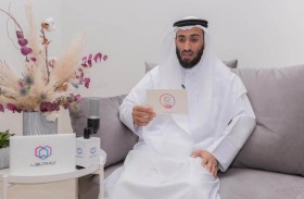 وزارة تنمية المجتمع توفر تآلف للاستشارات الأسرية بـ 4 قنوات على مدار 24 ساعة