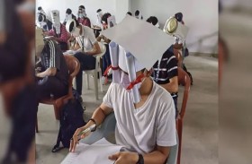 أغطية رأس لمكافحة الغش في الامتحانات