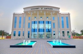 جامعة العين الرابعة في الإمارات وفق تصنيف تايمز للتعليم العالي