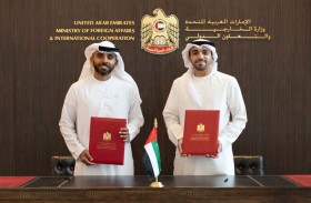 وزارة الخارجية والتعاون الدولي ومكتب أبوظبي للاستثمار يوقعان مذكرة تفاهم لتعزيز التعاون وبناء القدرات