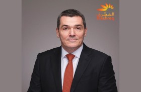 المشرق يعين فيليب فيليبيدس رئيساً تنفيذياً للمشرق كابيتال