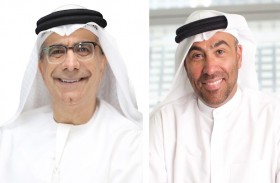 المصرف المركزي يستضيف منتدى التكنولوجيا المالية الحكومية لتعزيز التعاون العابر للحدود